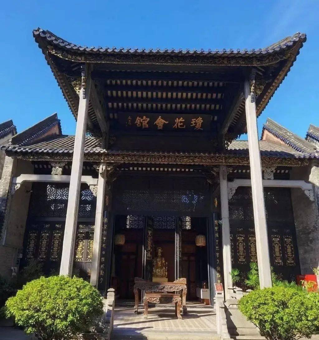 历史沿革 · 粤剧