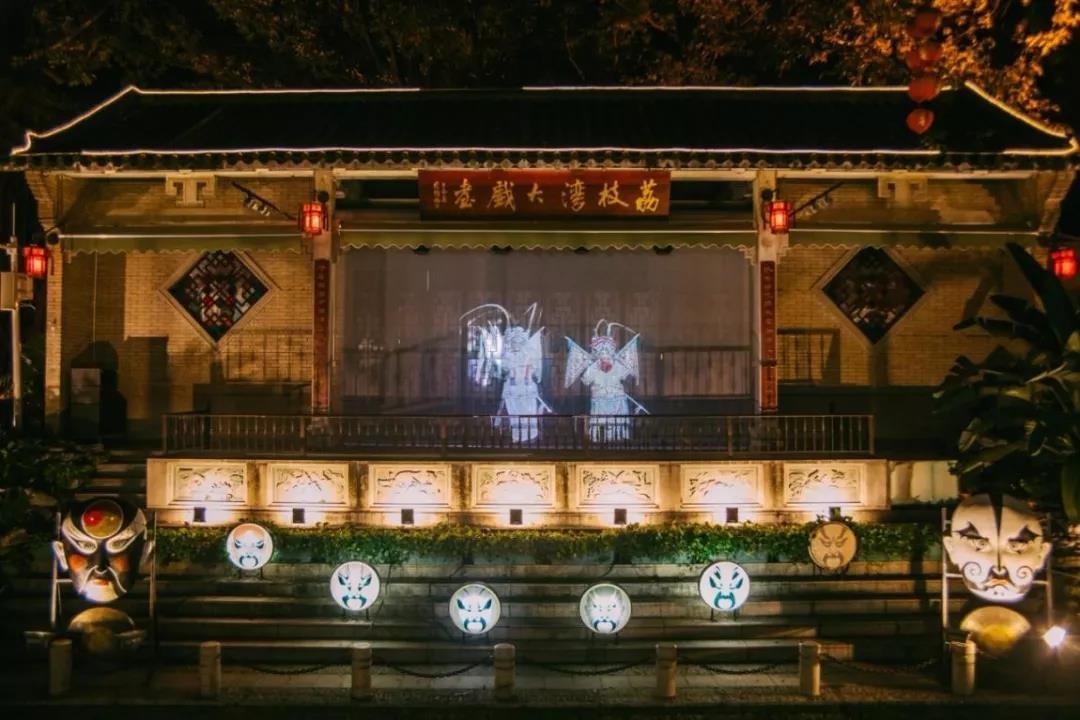 古戏台与全息投影实验演出