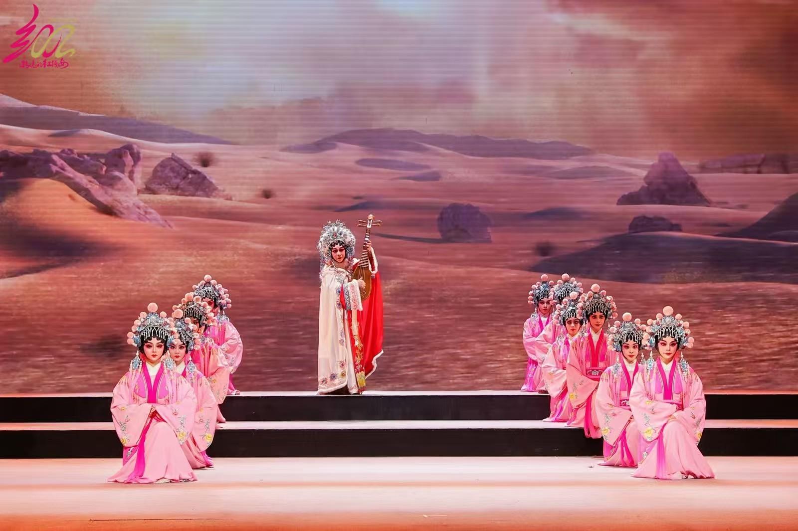 红线女诞辰100周年纪念演出