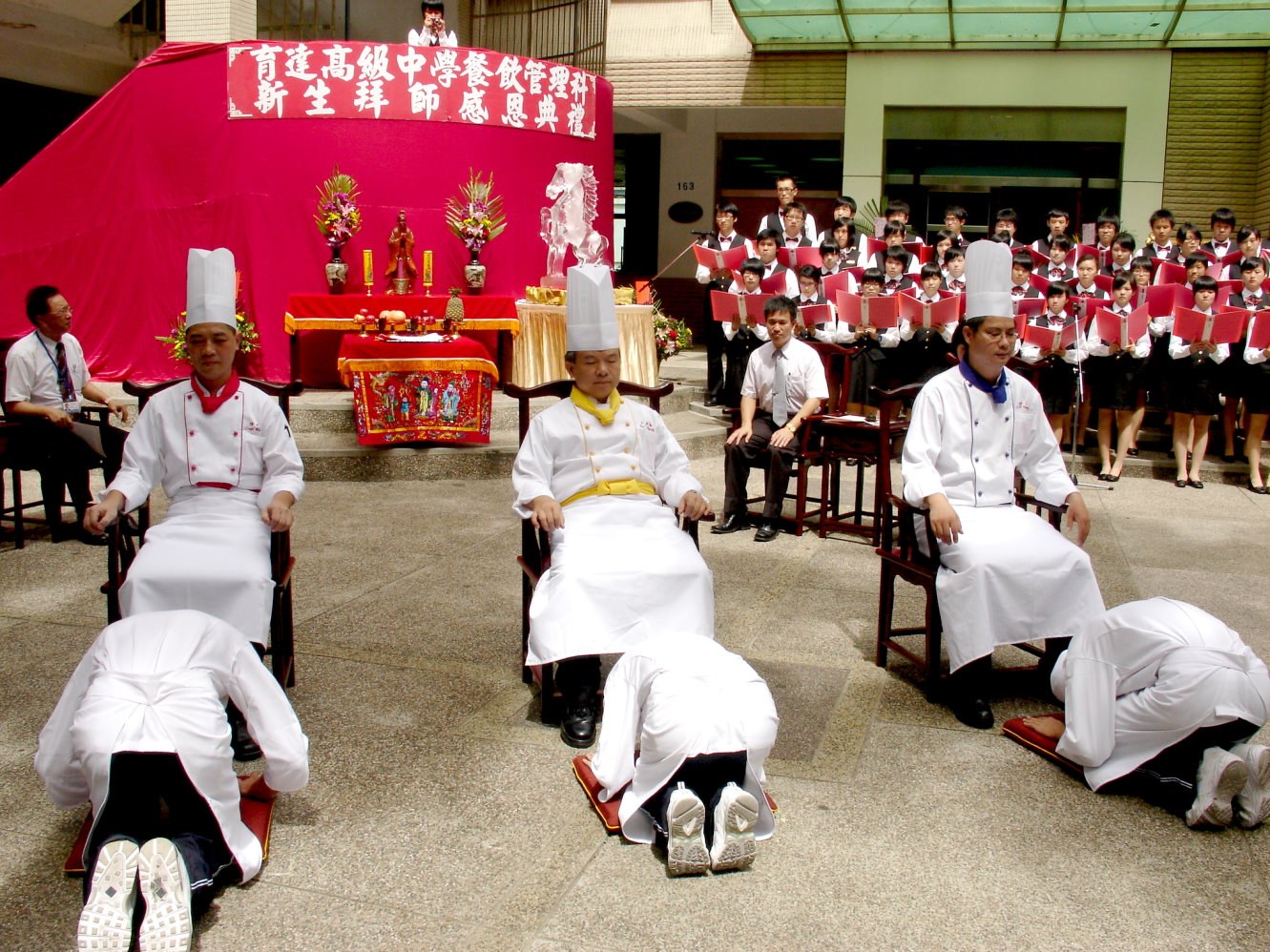 粤剧拜师礼