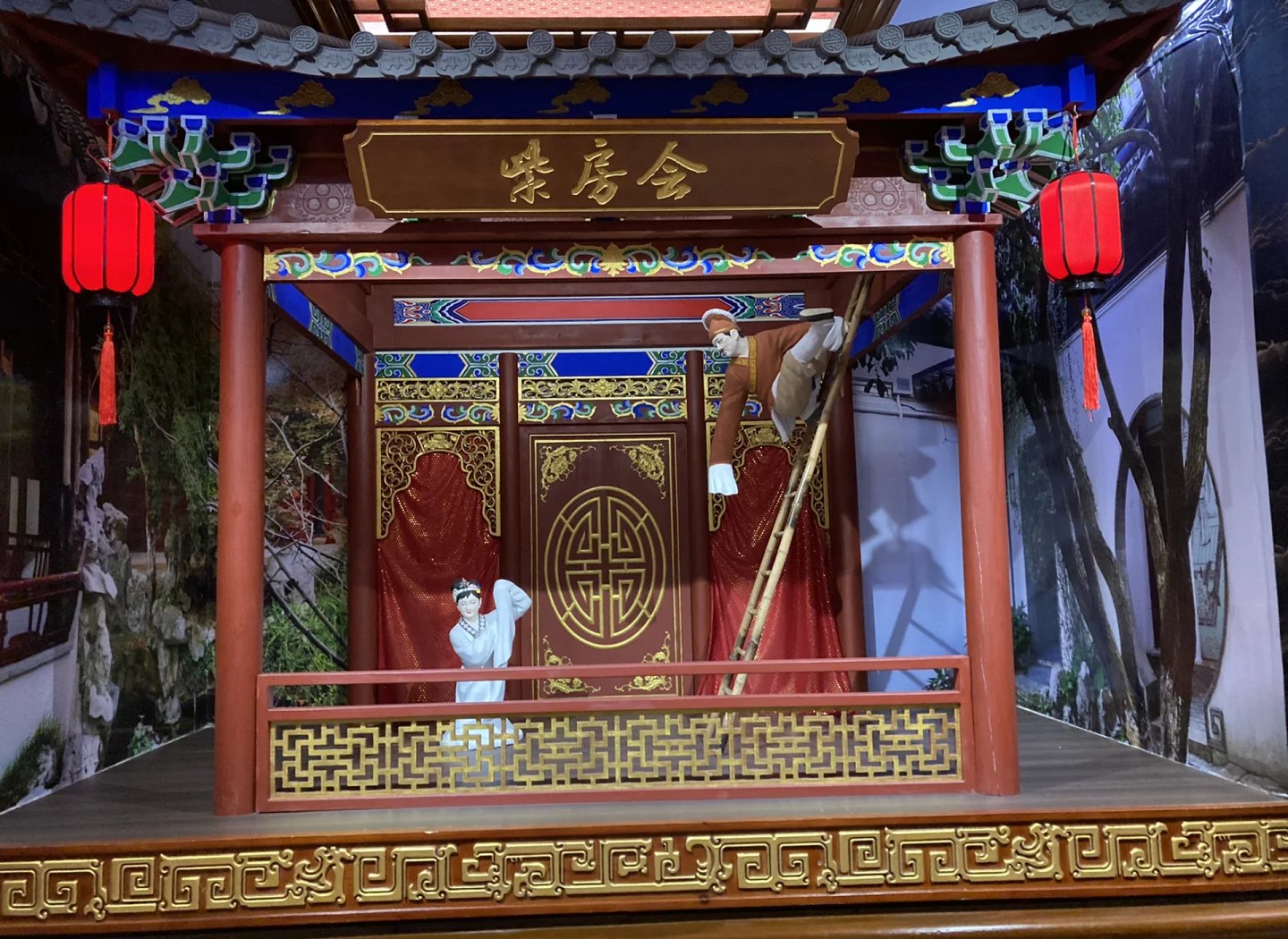 庙台戏棚演出
