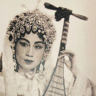 红线女 · 粤剧